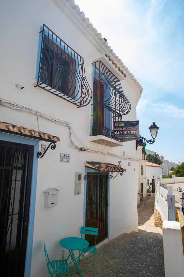 알테아 Casa Elia B 아파트 외부 사진